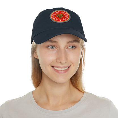 Strong And Victorious Hat with Leather Patch (Round)